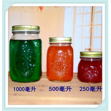 1000ml 500ml 250ml Glas Glas, Glas Honig, Mson Marmeladenglas.